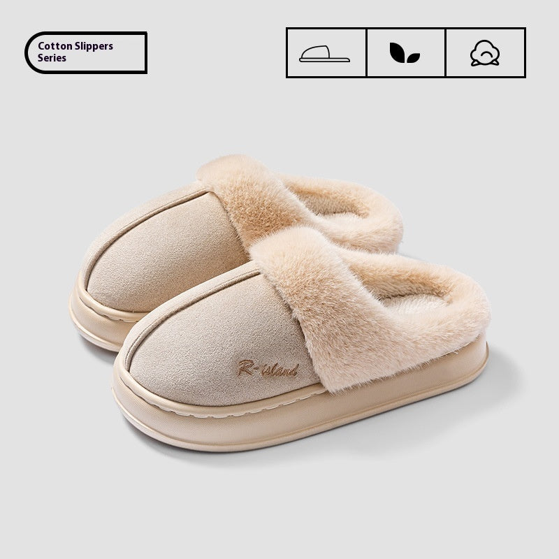 New Non-Slip Fluffy Slippers