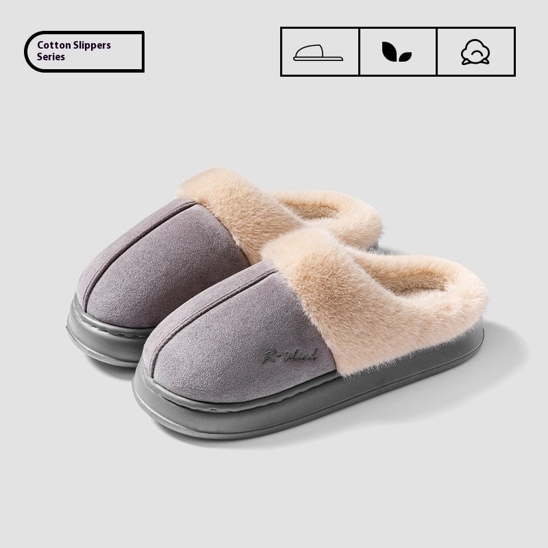 New Non-Slip Fluffy Slippers