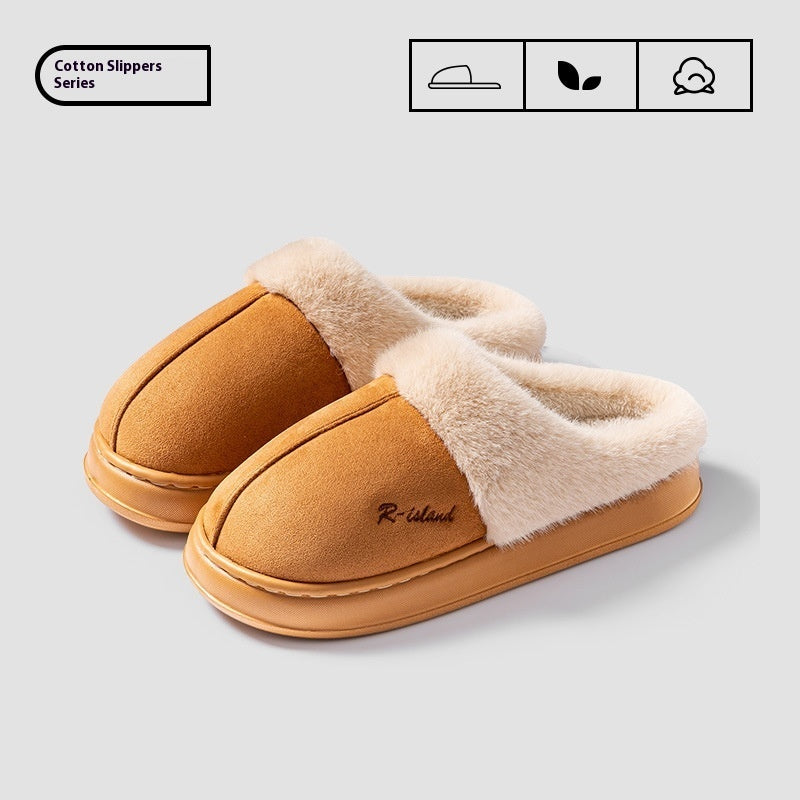 New Non-Slip Fluffy Slippers